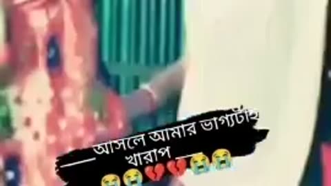 যে জিনিস আমার না, সেটা পাওয়ার যতই চেস্টা করি, সেটা আমার হবে না