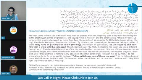 Call In Night. DCCI