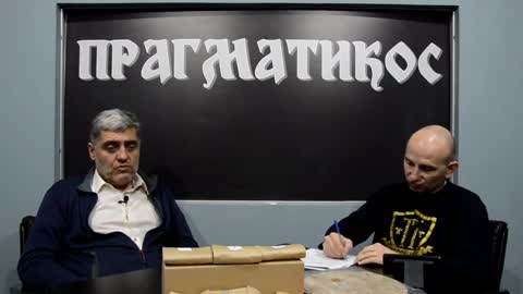 O lečenju autizma (Miroljub Petrović)