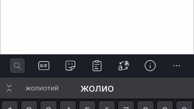 We solve the capcha.