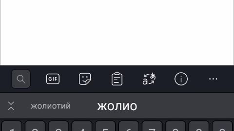 We solve the capcha.