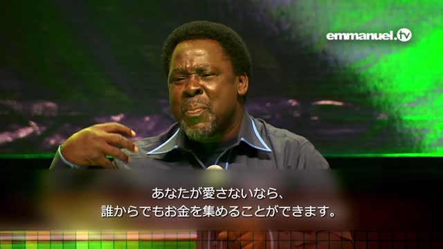 How To RECEIVE The Holy Spirit | TB Joshua 聖霊を受け取る方法 TBジョシュアによる牧師カンファレンス (メキシコ)