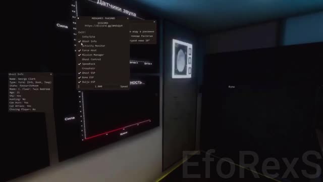 PHASMOPHOBIA Hack and Cheat MOD MENU + TUTORIAL TROLL OPTIONS, ESP & MORE PHASMOPHOBIA HACK