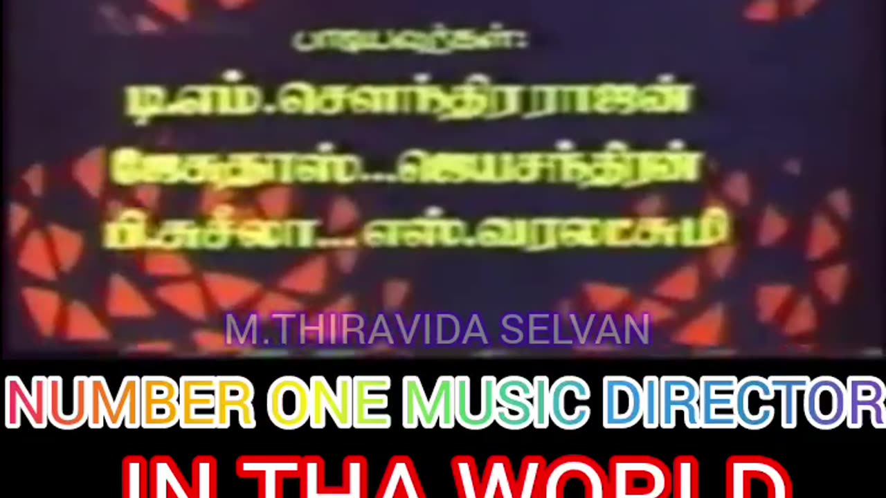 Needhikku Thalaivanangu 1976 NUMBER ONE MUSIC DIRECTOR IN THA WORLD MSV LEGEND SINGAPORE TMS FANS