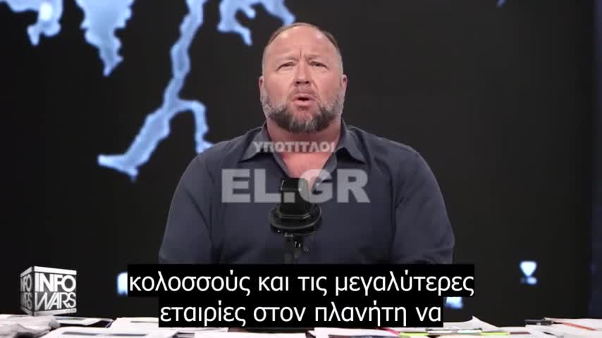 Κατάρρευση της κοινωνίας. Δείτε παράφρονες αριστερούς να πανηγυρίζουν τη μαζική δολοφονία παιδιών