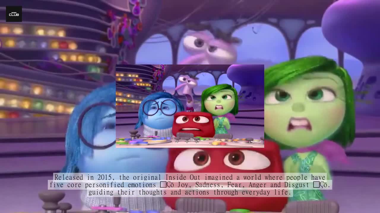 ‘Inside Out 2’ Coming in Summer 2024, With Amy Poehler Returning