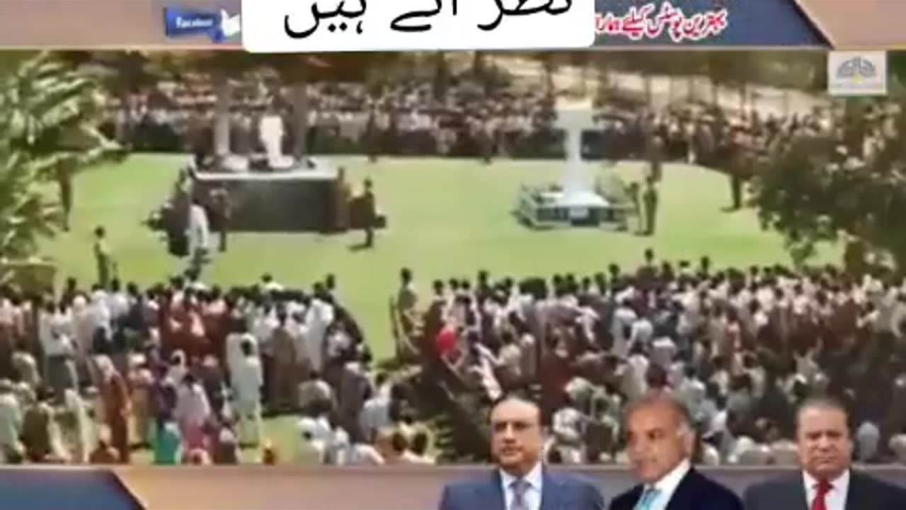 After watching this scene, you will see Imran Khan and the people of Pakistan