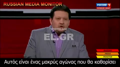 Θα υπάρξουν κι άλλες ειδικές επιχειρήσεις. Η Ρωσία θα αποφασίσει πόση απ' τη Δύση θα απομείνει.