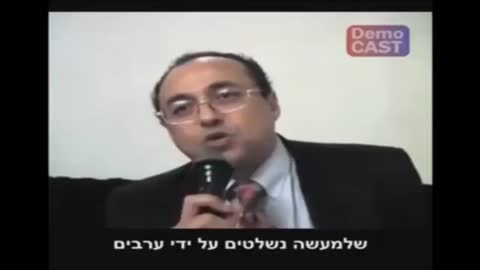 Dr Tawfik Hamid: Exposing the Palestinian Lies
