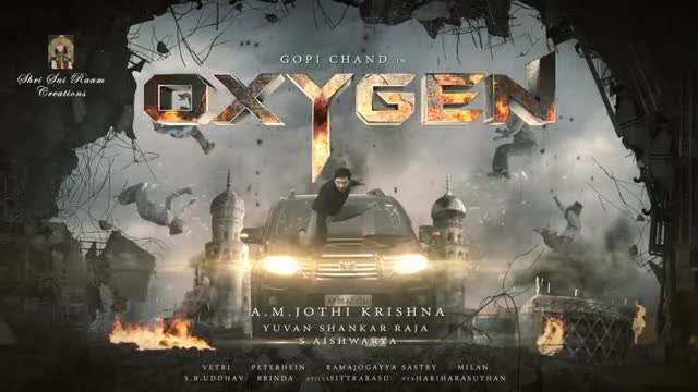 OXYGEN Motion Poster - Social News XYZ