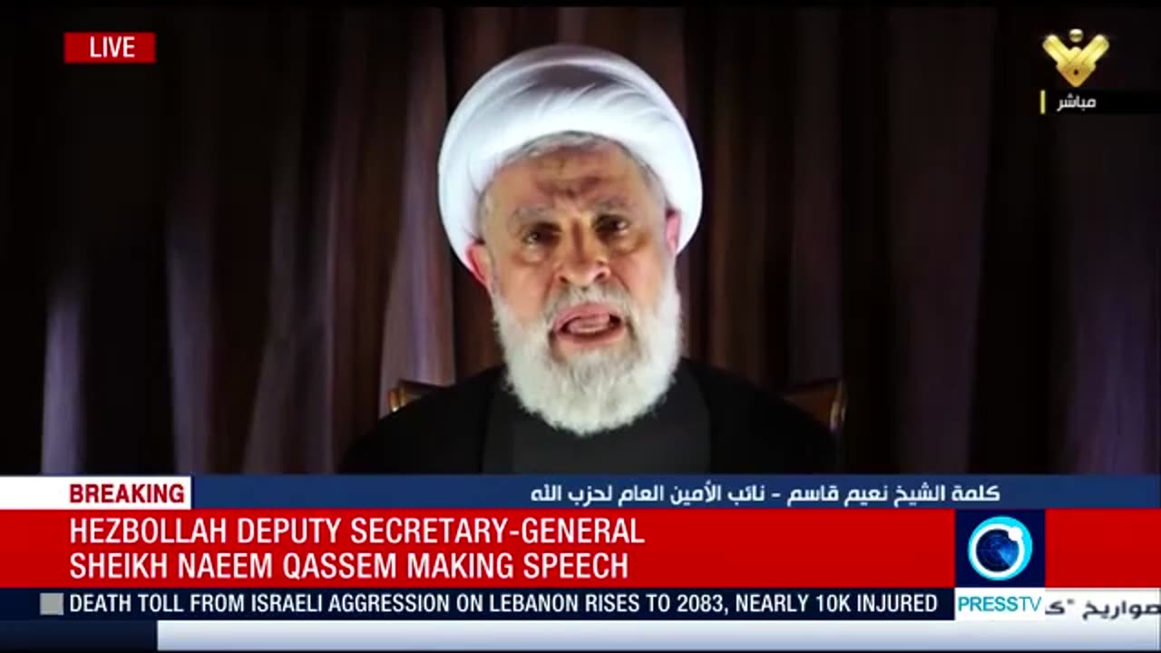 Hezbollah's Deputy Secretary General Sheikh Naim Qassem delivers speech