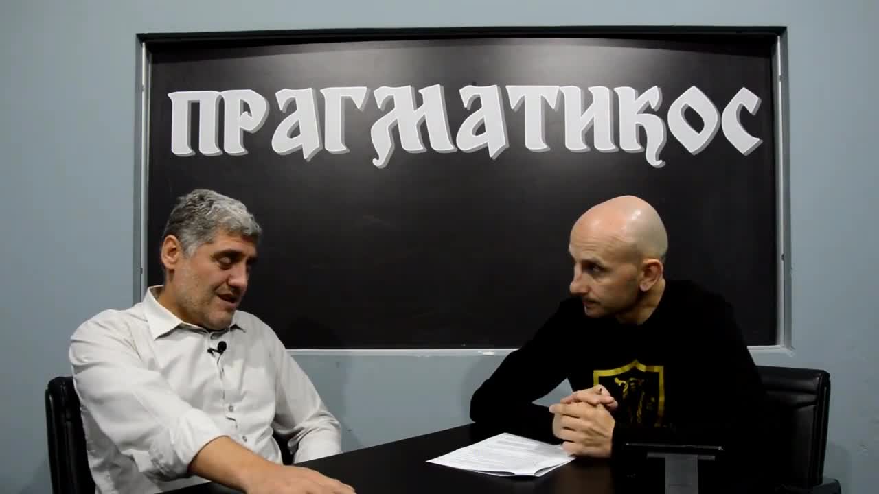 Gledaj svoja posla (Miroljub Petrović)