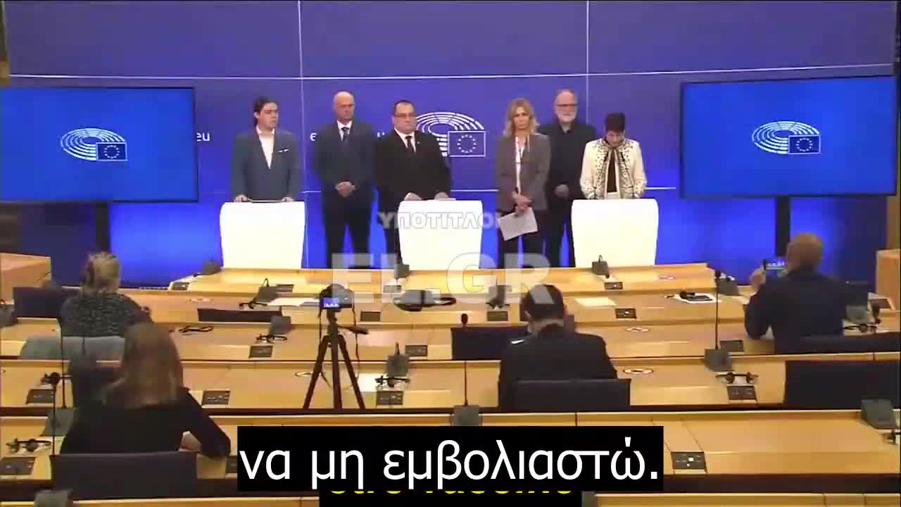 Η έκκληση της ευρωβουλευτού Christine Anderson να μην εμβολιαστούμε