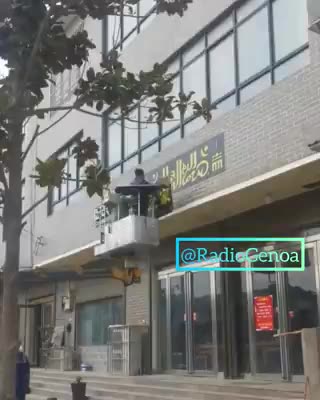 Las mezquitas y las escrituras árabes en China son derribadas