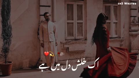 Pakistani drama