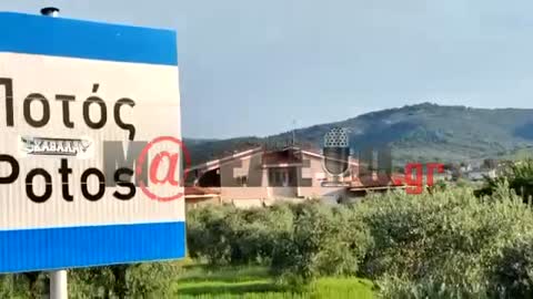 Φωτιά Θάσος