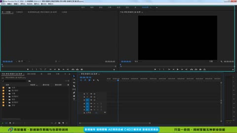 Beginning to be an editing master - edge drag-line