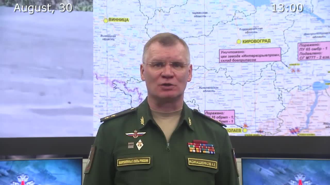 August 30 2022: Russian Defense Ministry Briefing