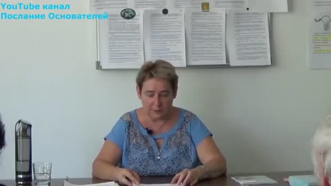 ГЛОБАЛЬНАЯ МУТАЦИЯ ЧЕЛОВЕЧЕСТВА Академик Миронова В. Ю.