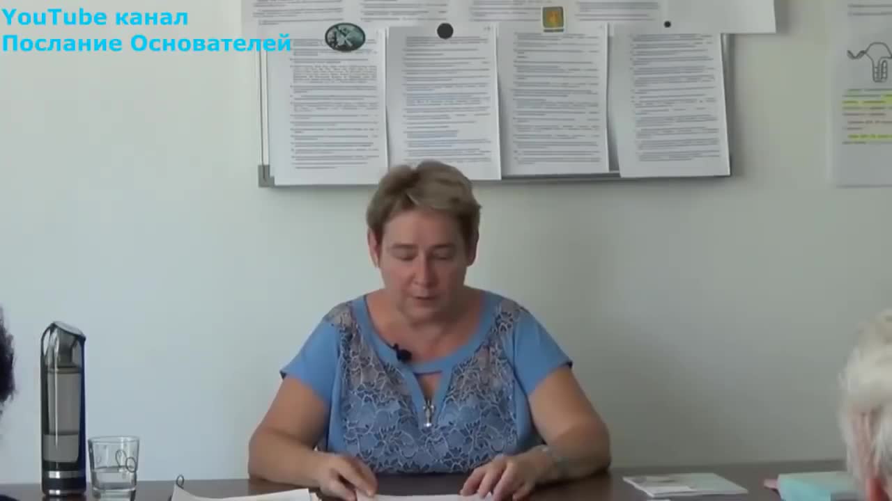 ГЛОБАЛЬНАЯ МУТАЦИЯ ЧЕЛОВЕЧЕСТВА Академик Миронова В. Ю.