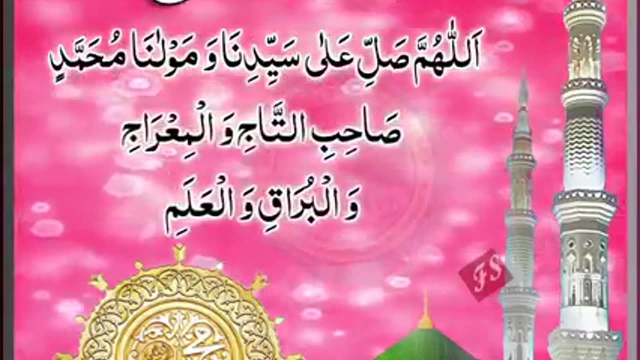 Darood