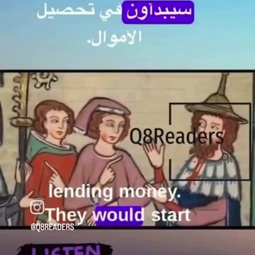 We Jews have been kicked out of every single place we have ever lived!