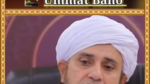 imam ke takhney dhakay ho to namaz ka hukum-By Mufti Tariq Masood....