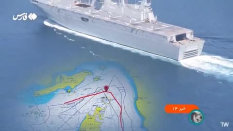 Iran Releases Drone Footage Of U.S. Warships in the Persian Gulf