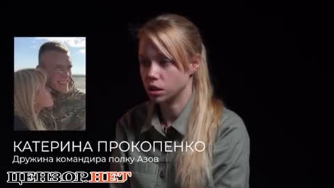 Wives of Azovstal defenders address journalists: Show in what conditions our heroes are kept. VIDEO