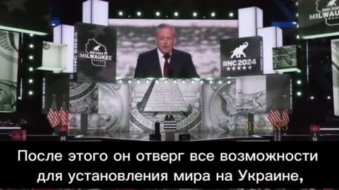 "Biden instigated the Russian invasion of Ukraine"