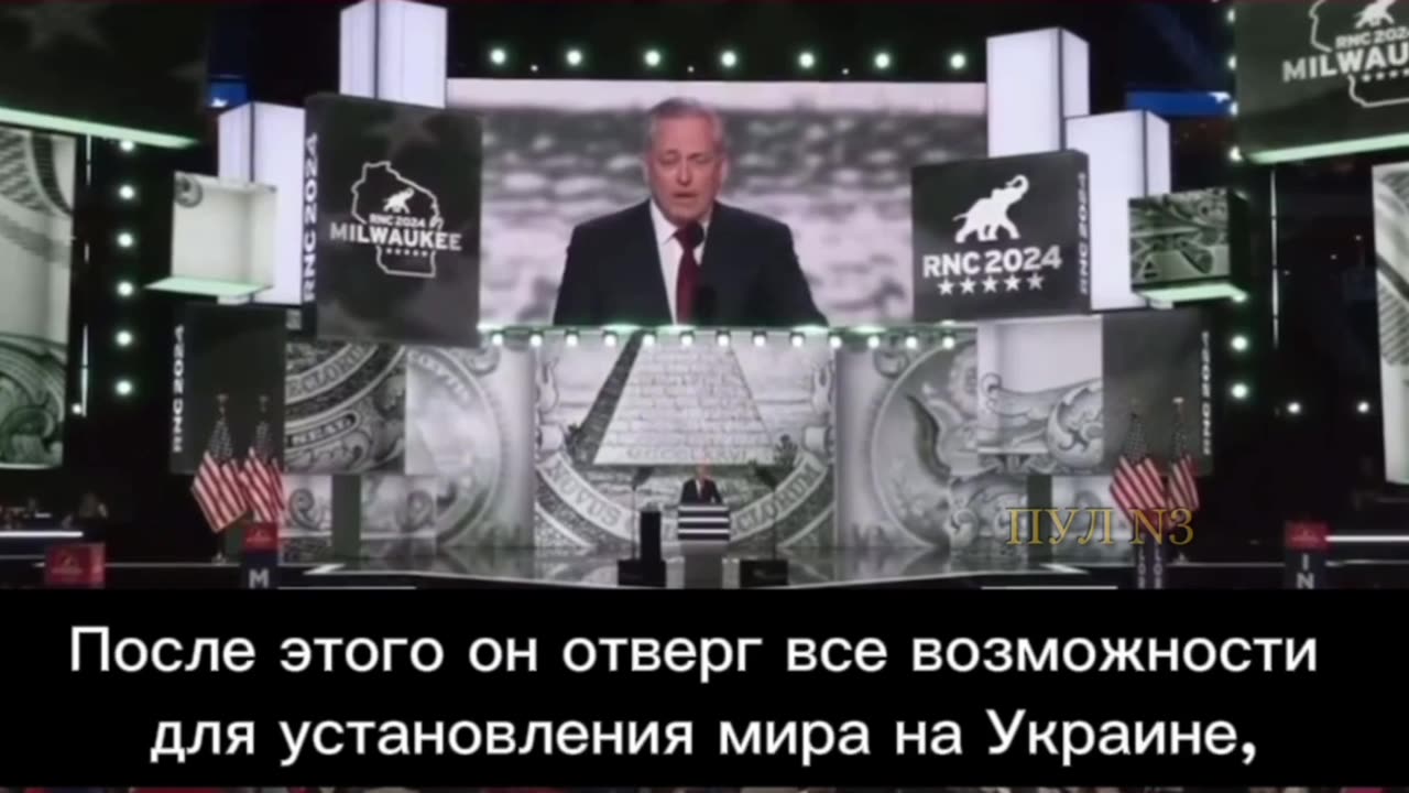 "Biden instigated the Russian invasion of Ukraine"