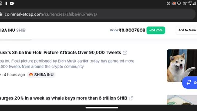 Shiba inu 1₹ होने वाला है 350% high volume today Elon Musk tweet shiba burn shibaswap win