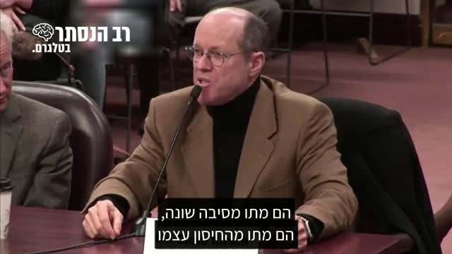 ד"ר קירש: העולם מתרכז באנשים שאפשר להציל מקוביד-19 ולא מבחין כמה מוות נגרם מהחיסון עצמו | רב הנסתר