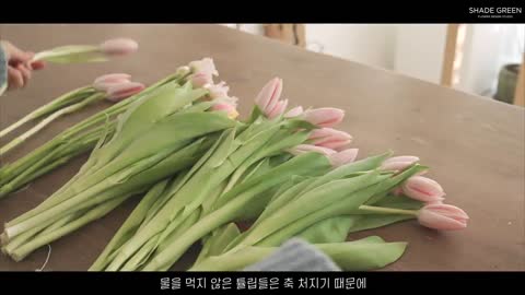 flower shop vlog