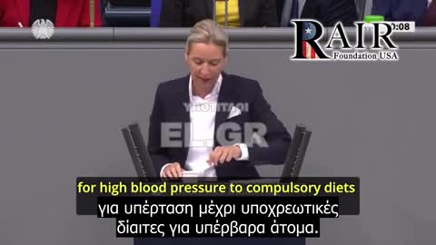 Υποχρεωτικά εμβόλια Covid - Το επόμενο βήμα ''υποχρεωτικές δίαιτες για υπέρβαρους''