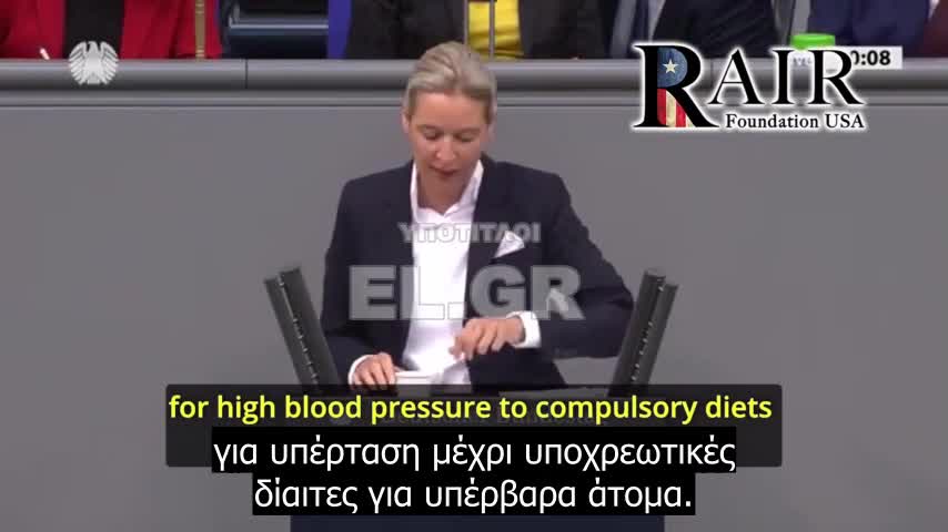 Υποχρεωτικά εμβόλια Covid - Το επόμενο βήμα ''υποχρεωτικές δίαιτες για υπέρβαρους''