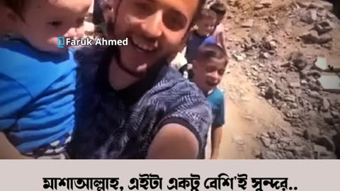 তারা তা-ও তাদের প্রভুর প্রতি সন্তুষ্ট।