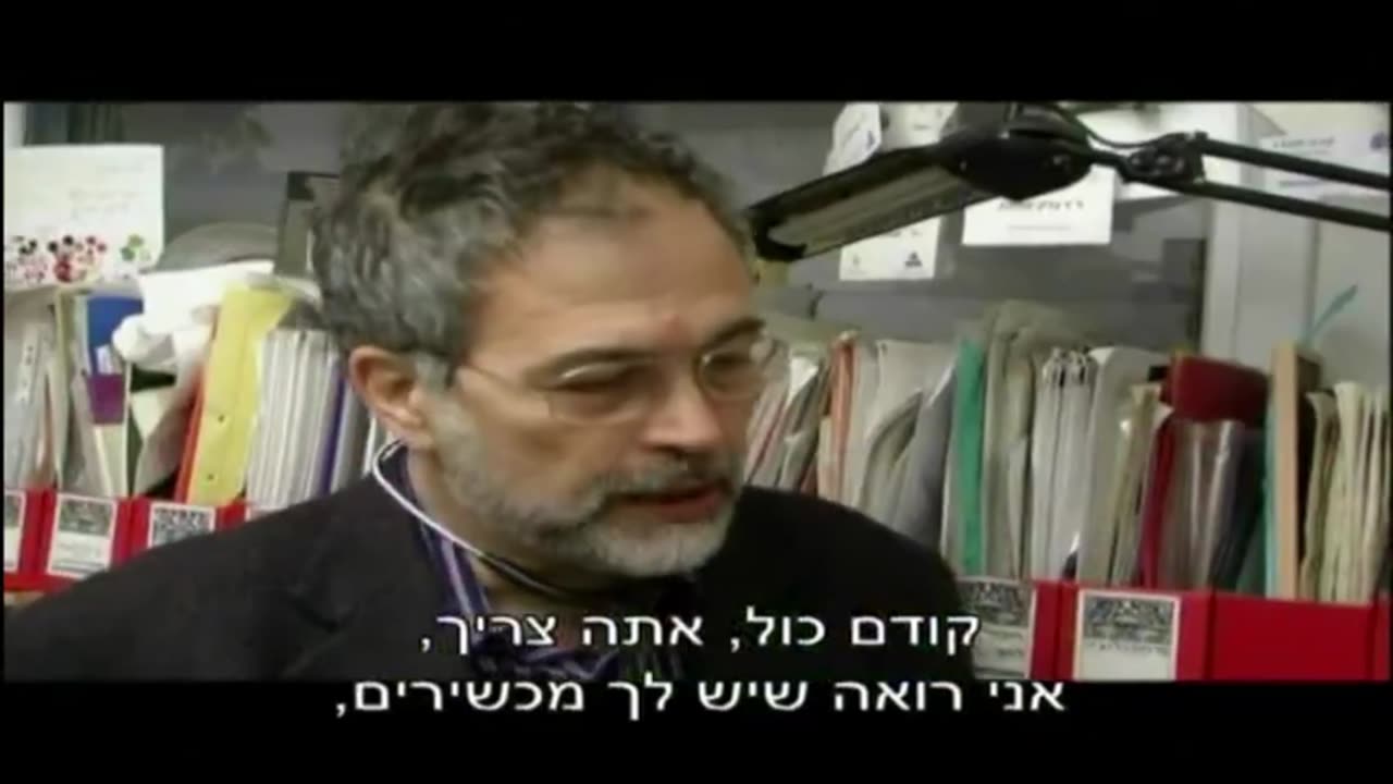 הטבח המתוסבך פרק 6