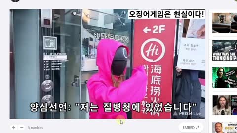 6부 7장 질병청 관계자 양심선언, 백신에 무엇이 들어있나