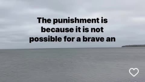Inspirational quote