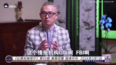 加拉格尔率队到台湾支持赖清德