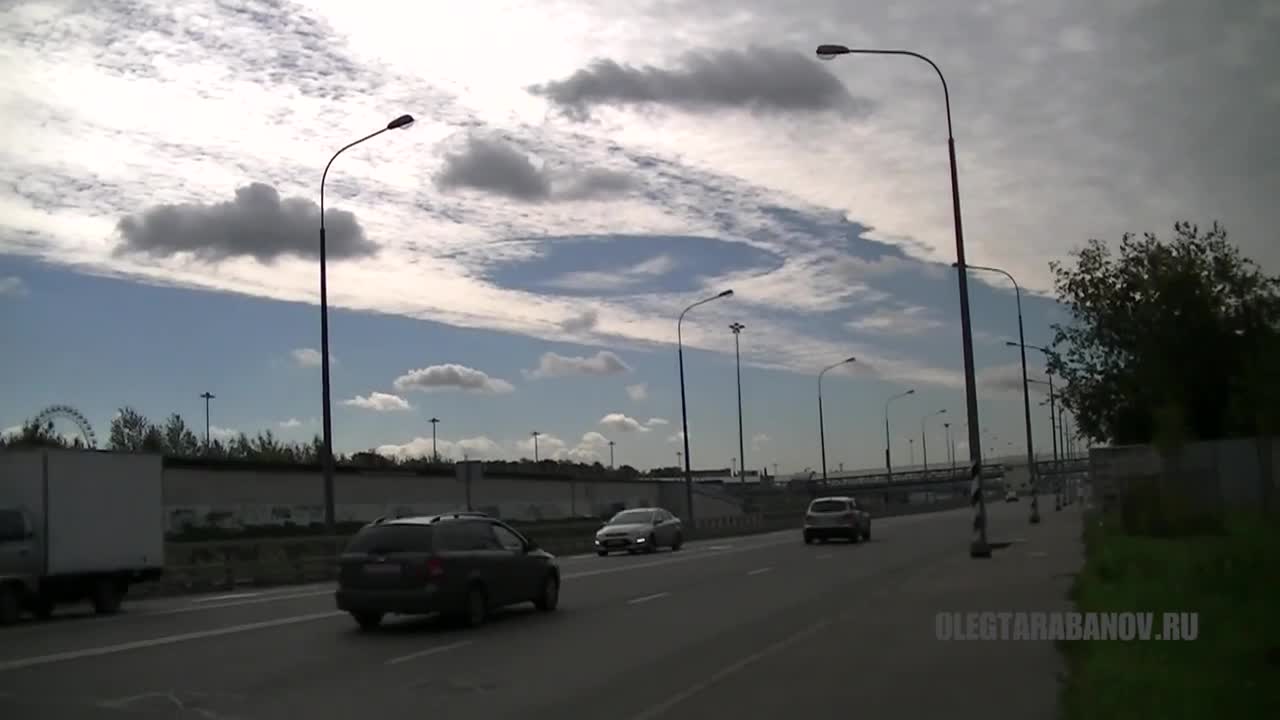 UFO cloud (Fallstreak hole) in Moscow on September 052012