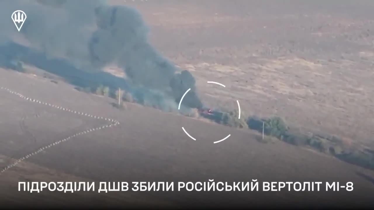 Another enemy MI-8 helicopter was shot down by units of the Air Assault Forces