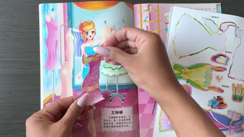 Doll Dress-Up: Summer Wardrobe Edition