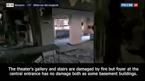 RUSSIA CONTINUES TO INVESTIGATE