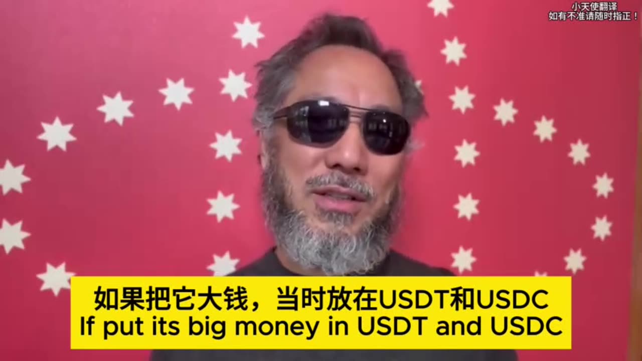 Miles Guo Exposed That USDT Must Collapse In The Future