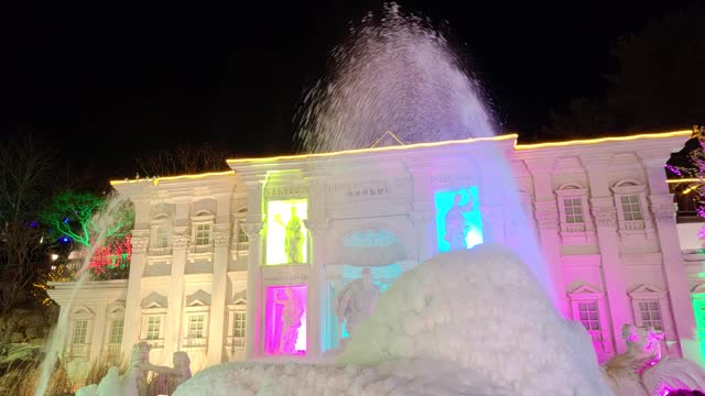 Giant ice fountain.