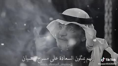 موعظه جميله