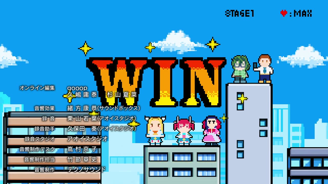 Kabushikigaisha Magilumiere S01 E03 Turkce Altyazili AA