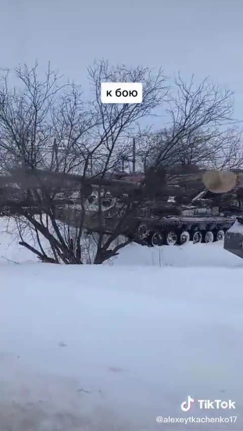 2S7 Pion 203mm heavy artillery